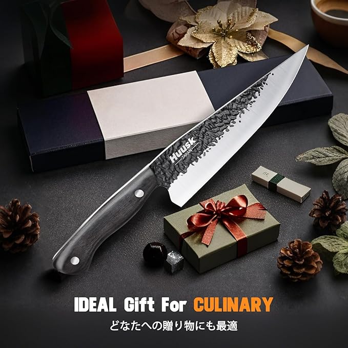 Huusk Chef Knife Japanese Kitchen - Hand Forged Viking Knife for Meat Cutting - Ideal Kitchen Knife Made From a Single Piece of High Carbon Steel Christmas Gift for Men and Women