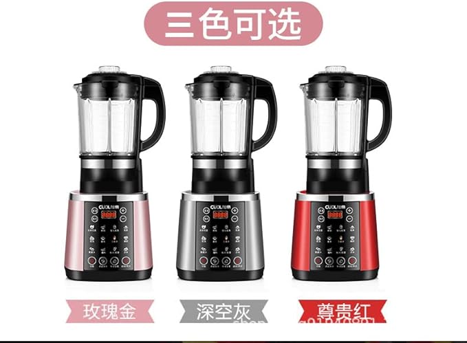 Full automatic wall breaking soybean milk machine, capacity 1.4L, noble red, rose gold, dark gray, triple safety protection