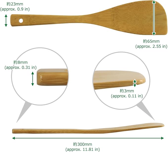 Bamboo Turner 11.8 in (300mm), Smoked Bamboo, Kitchen Utensils, Lightweight Spatula, Susutake, Made in Japan