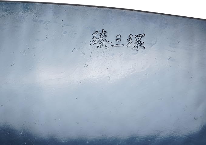 ?삡툒??ZhenSanHuan HandHammered Iron Wok Flat Bottom Induction Suitable (32cm 2 handles)