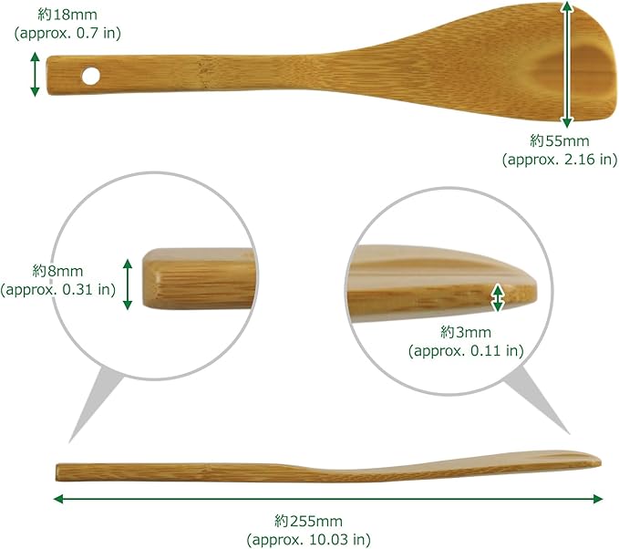 Bamboo Turner 10 in (255mm), Smoked Bamboo, Kitchen Utensils, Lightweight Flipper, Susutake, Made in Japan