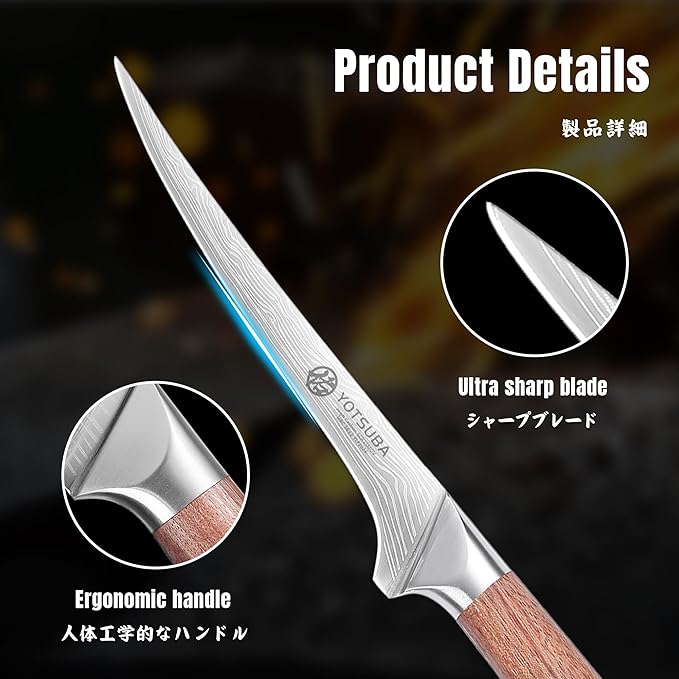 YOTSUBA Fillet Knife, 7 Inch Fish Knives for Filleting, Razor Sharp High Carbon Steel Boning Knife with Ergonomic Rosewood Handle, Ideal Gift for Family and Friends