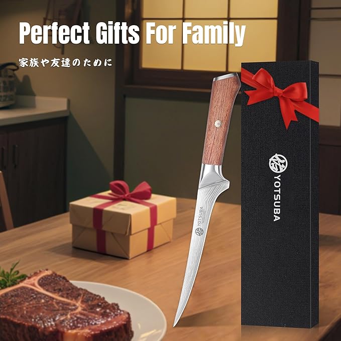 YOTSUBA Fillet Knife, 7 Inch Fish Knives for Filleting, Razor Sharp High Carbon Steel Boning Knife with Ergonomic Rosewood Handle, Ideal Gift for Family and Friends
