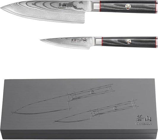 Cangshan YARI Series X-7 Damascus Steel Starter Knife Set With Ash Wood Box (2-Piece)