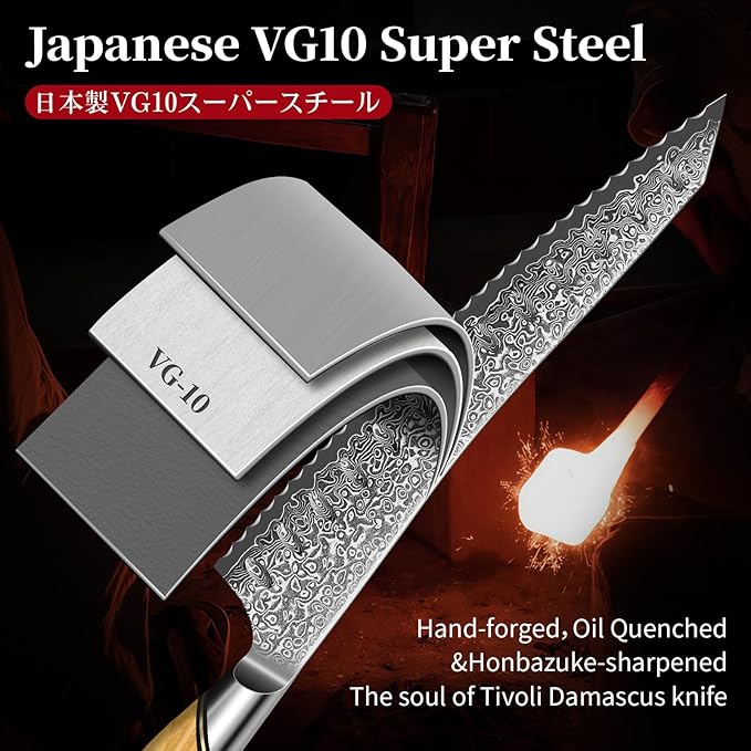 TIVOLI Bread Knife ??Damascus VG-10 Serrated Knife with Razor Sharp Edge for Homemade Bread, Sourdough & Cake ??Ergonomic Olive Wood Handle, Gift Box for Baking & Wedding Gifts