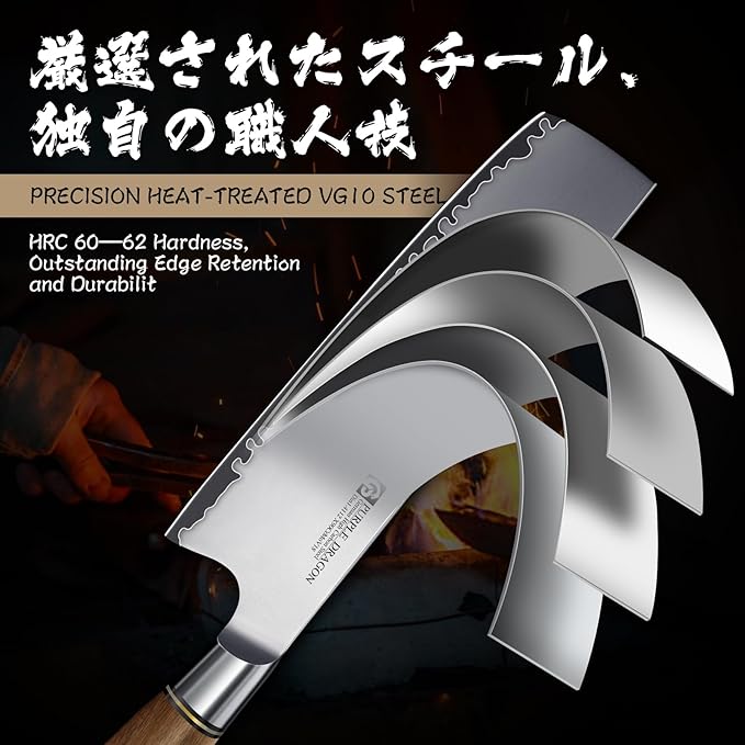 Purple Dragon Nakiri Knife, 7 Inch Meat Cleaver, German Vg10 Steel Japanese Kitchen Knife for Meat Cutting Chopping Dicing Vegetables, Ergonomic Wooden Handle - Christmas Gift for Men and Women