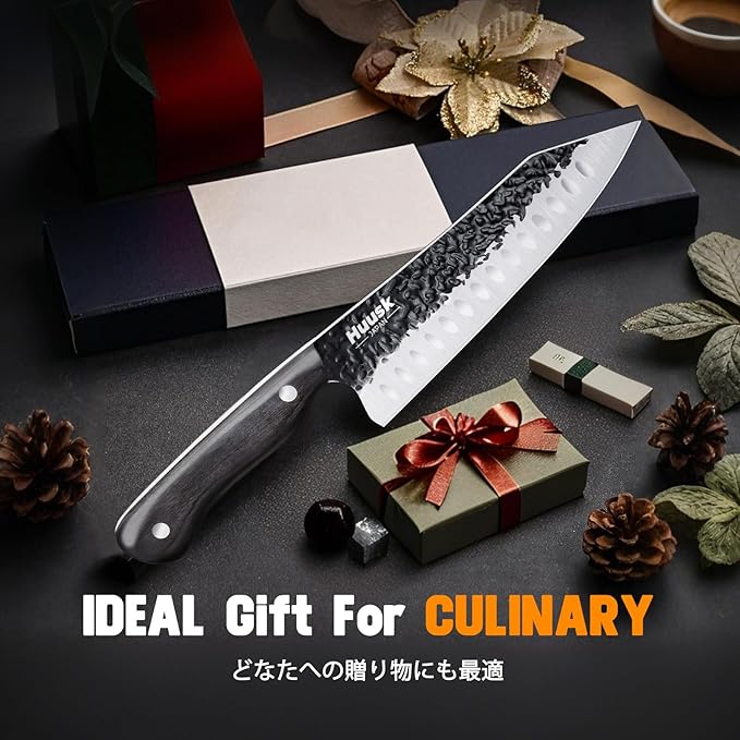 Huusk Knives from Japan Santoku knife - Hand Forged Chef Knife for Meat Cutting - Ideal Kitchen Knife Made From a Single Piece of High Carbon Steel Christmas Gift for Men and Women