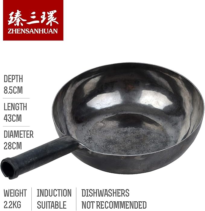 ?삡툒??ZhenSanHuan Chinese HandHammered Iron Woks and Stir Fry Pans, Non-stick, No Coating, Induction Suitable, 塋졽툡?곲봾竊뚩닃弱뽨툓?꾡릎?쏙펽A bite of China (30CM)