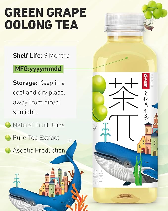 Tea PI Iced Tea ??Oolong Tea, Green Grape Sweet Iced Fruit Tea Bottles, Real Juice, -16.9 fl oz, 500mL, 15 Pack