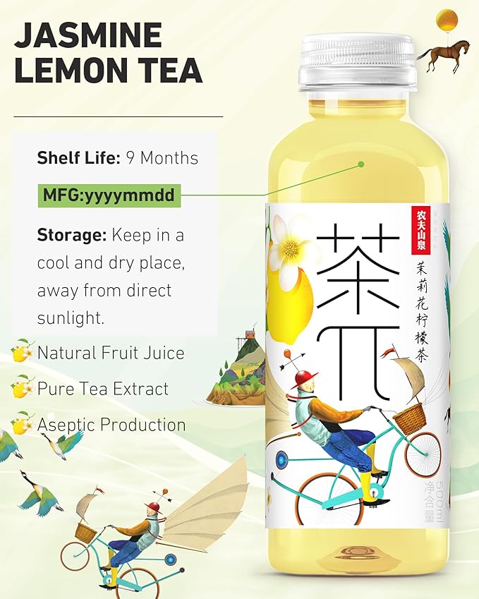 Tea PI Iced Tea ?밓asmine Green Tea, Lemon Sweet Iced Fruit Tea Bottles, Real Juice, -16.9 fl oz, 500mL, 15 Pack