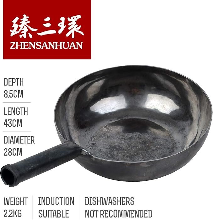 ?삡툒??ZhenSanHuan Chinese HandHammered Iron Woks and Stir Fry Pans, Non-stick, No Coating, Induction Suitable, 塋졽툡?곲봾竊뚩닃弱뽨툓?꾡릎?쏙펽A bite of China (28CM)
