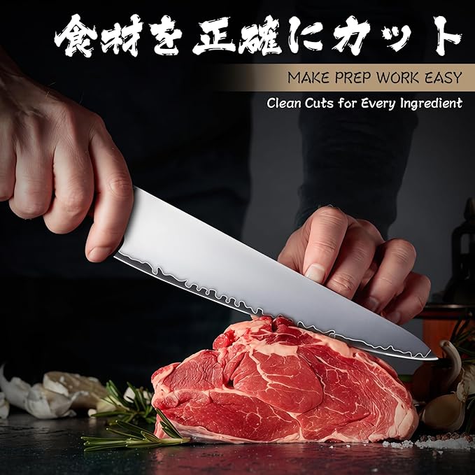Purple Dragon Gyuto Chef Knife 7.5 Inch, German Vg10 Steel Ultra Sharp Kitchen Knife for Cutting Slicing, Meat Cleaver, Ergonomic Wooden Handle Christmas Gift for Men and Women