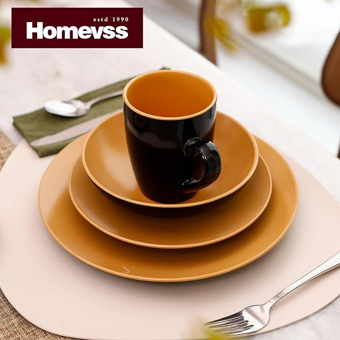 Stoneware Two-Tone Colors Life 16pc Dinner Set竊똎utside Shiny Black + Inside Matte Glaze Curry