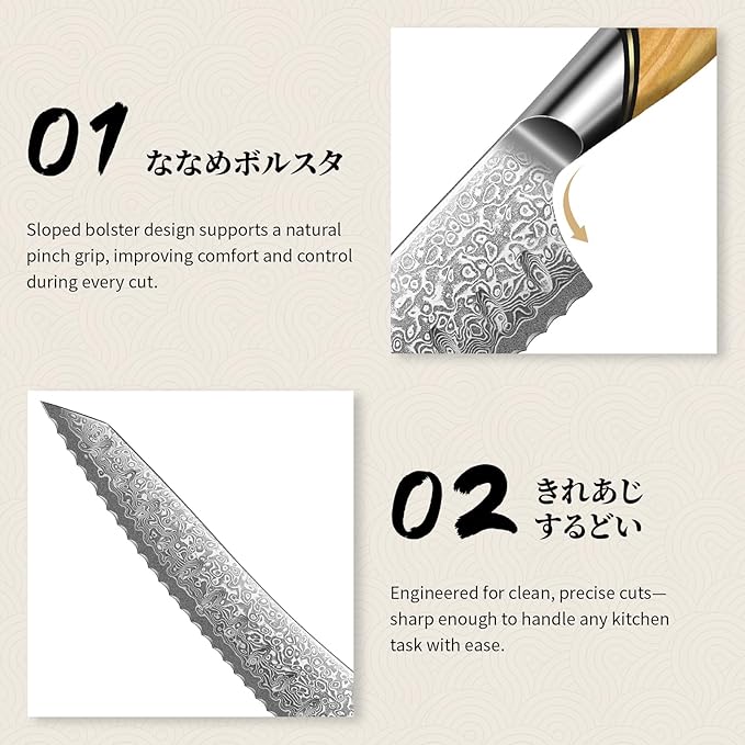 TIVOLI Bread Knife ??Damascus VG-10 Serrated Knife with Razor Sharp Edge for Homemade Bread, Sourdough & Cake ??Ergonomic Olive Wood Handle, Gift Box for Baking & Wedding Gifts