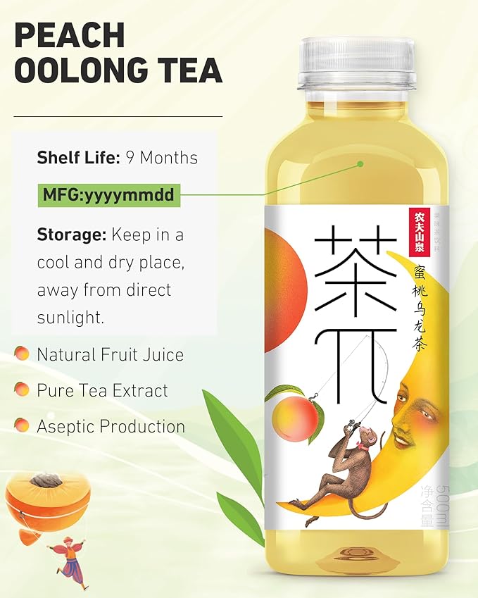 Tea PI Iced Tea ??Peach Oolong Tea Sweet Iced Fruit Tea Bottles, Real Juice, -16.9 fl oz, 500mL, 15 Pack