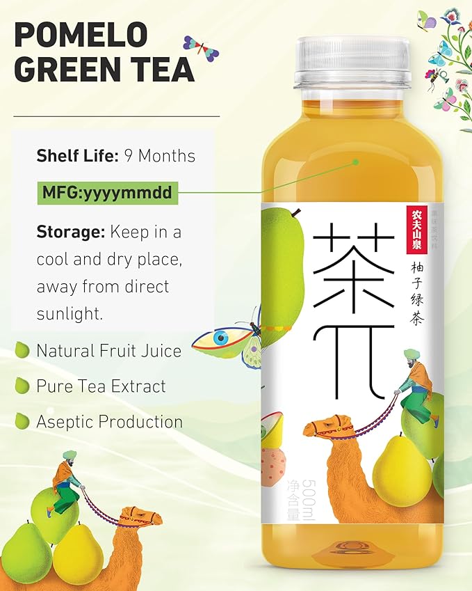 Tea PI Iced Tea ??Green Tea, Pomelo Sweet Iced Fruit Tea Bottles, Real Juice, -16.9 fl oz, 500mL, 15 Pack