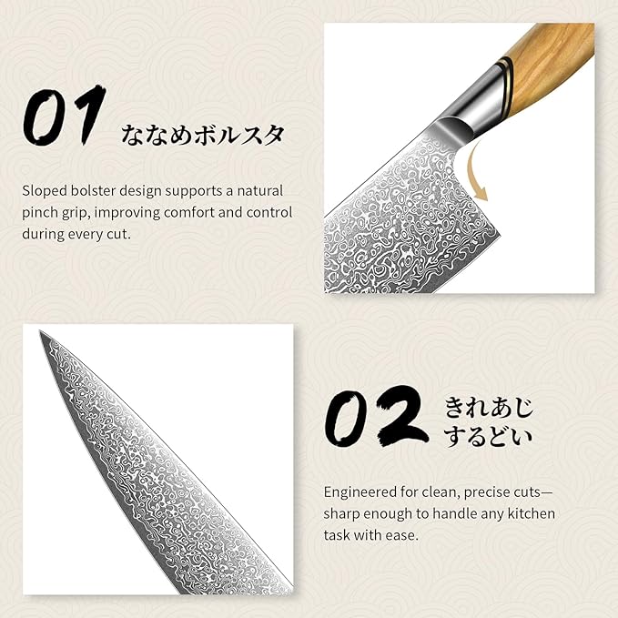 TIVOLI Damascus Chef Knife ??Japanese VG-10 Professional Kitchen Knife for Meat and Vegetables with Ergonomic Olive Wood Handle, Gift Box Included, Ideal Gift for Dad & Mom