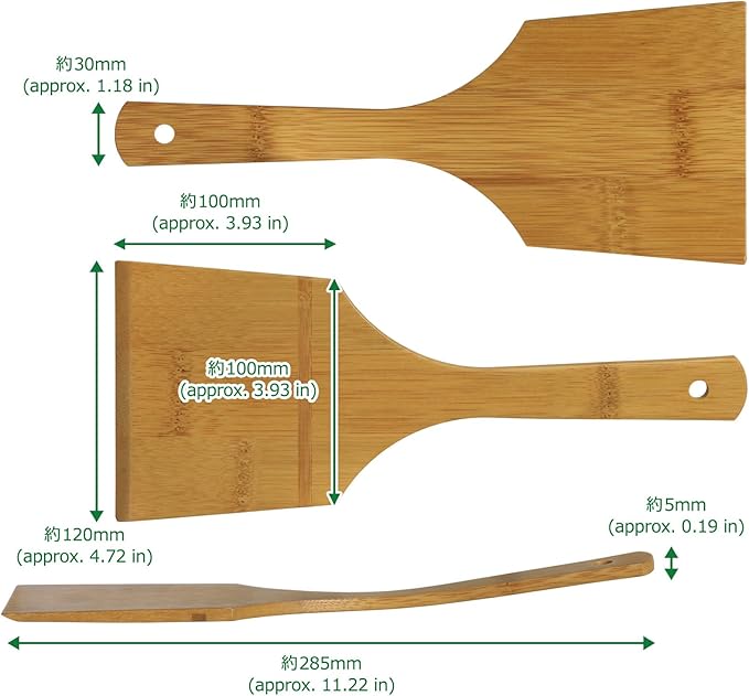 Bamboo Okonomiyaki Spatula 11.2 in (285mm), Japanese turner, Teppanyaki flipper, Kote, Made in Japan