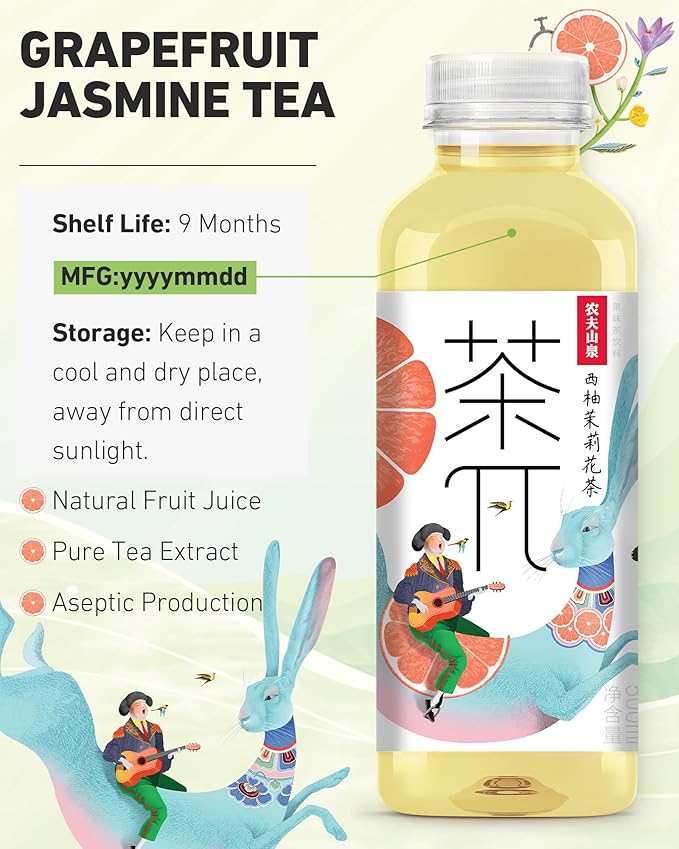 Tea PI Iced Tea ??Jasmine Green Tea, Grapefruit Sweet Iced Fruit Tea Bottles, Real Juice, -16.9 fl oz, 500mL, 15 Pack