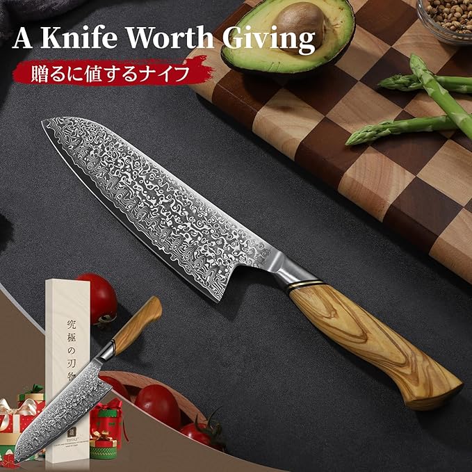 TIVOLI Damascus Santoku Knife 7 inch ??Japanese VG-10 Professional Kitchen Knife for Meat and Vegetables with Ergonomic Olive Wood Handle, Gift Box Included, Ideal Gift