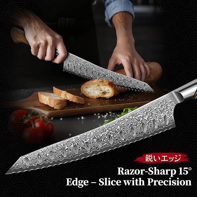 TIVOLI Bread Knife ??Damascus VG-10 Serrated Knife with Razor Sharp Edge for Homemade Bread, Sourdough & Cake ??Ergonomic Olive Wood Handle, Gift Box for Baking & Wedding Gifts
