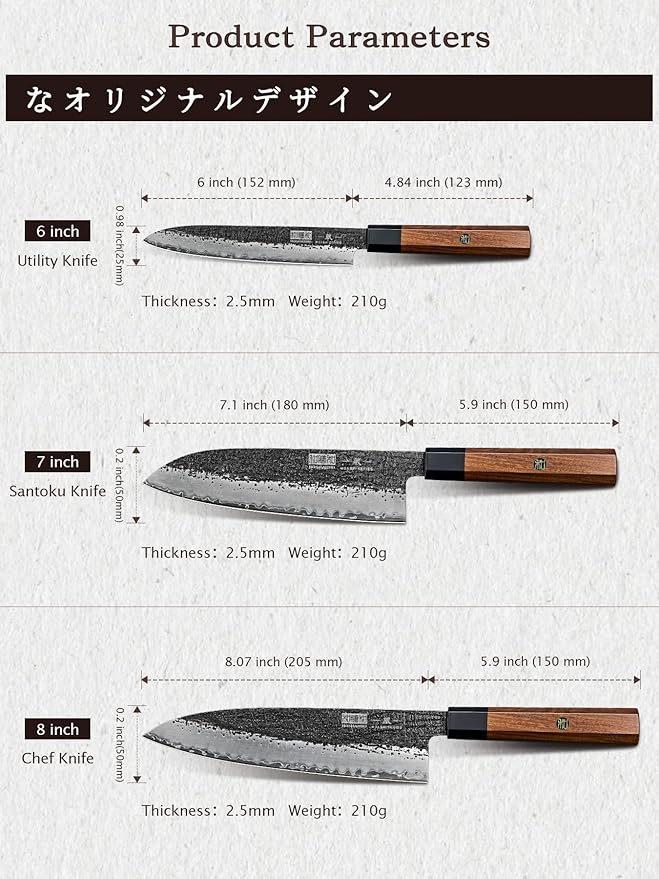 HOSHANHO 3 Pieces Knife Set, Professional Japanese High Carbon Steel Kitchen Knife Set, Ultra Sharp Chef Knives Sets with Octagonal Rosewood Handle