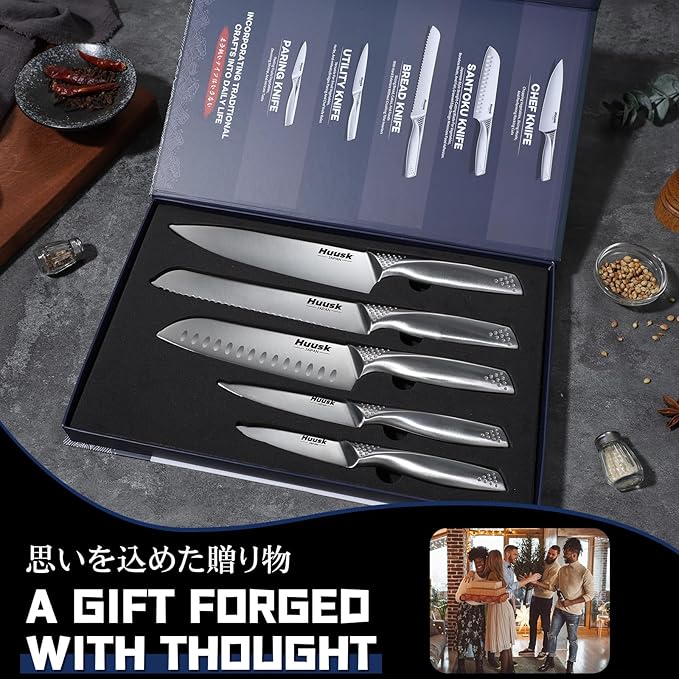 Huusk Japanese Chef Knife Set - 5 PCS Kitchen Knife Sets with Ergonomic Handle, Professional Ultra Sharp Chef Knives Set, Ideal Christmas Gifts for Men and Women