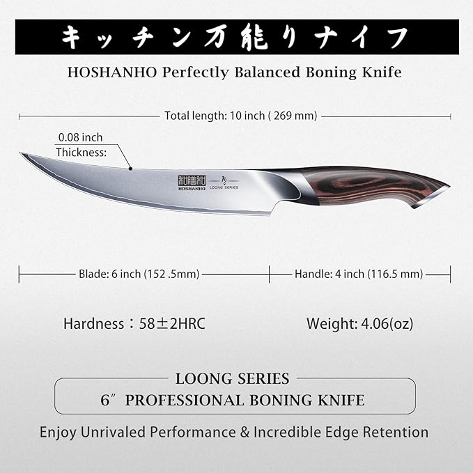 HOSHANHO Boning Knife 6 Inch, High Carbon Stainless Steel Fillet Knife for Fish, Professional Japanese Sharp Kitchen Filleting Knives for Meat Cutting