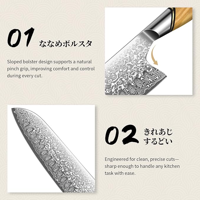 TIVOLI Damascus Santoku Knife 7 inch ??Japanese VG-10 Professional Kitchen Knife for Meat and Vegetables with Ergonomic Olive Wood Handle, Gift Box Included, Ideal Gift