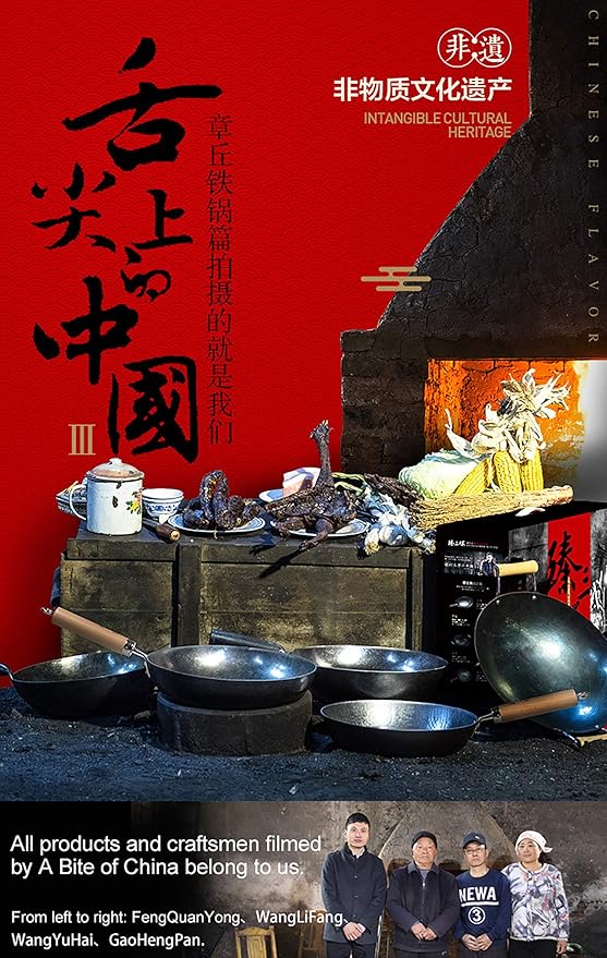 ?삡툒??ZhenSanHuan Chinese Hand Hammered Iron Woks and Stir Fry Pans, Non-stick, No Coating, Carbon Steel Pow (34CM, BlueBlack Seasoned with help handle)