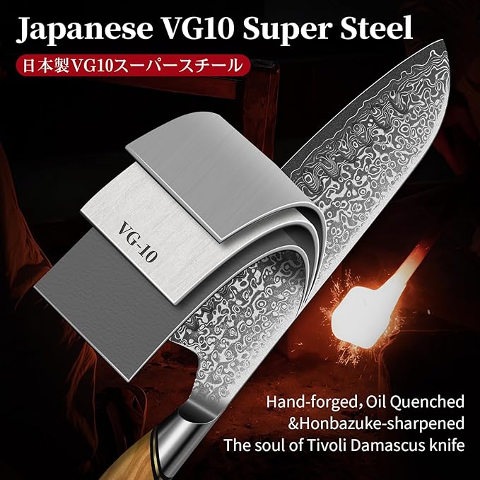 TIVOLI Damascus Santoku Knife 7 inch ??Japanese VG-10 Professional Kitchen Knife for Meat and Vegetables with Ergonomic Olive Wood Handle, Gift Box Included, Ideal Gift