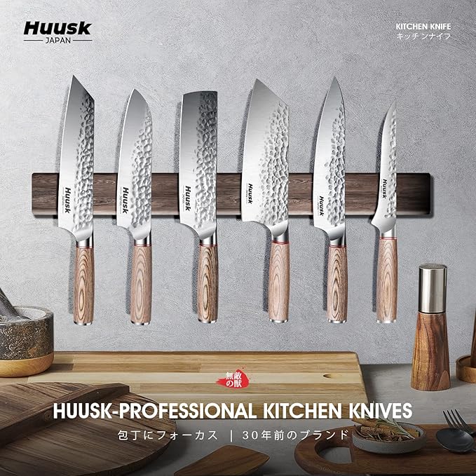 Huusk 8 Inch Kiritsuke Chef Knife Professional, High Carbon Steel Japanese Hand Forged Sushi Fish Knife, Ergonomic Pakkawood Handle - Father's Day for Men Women