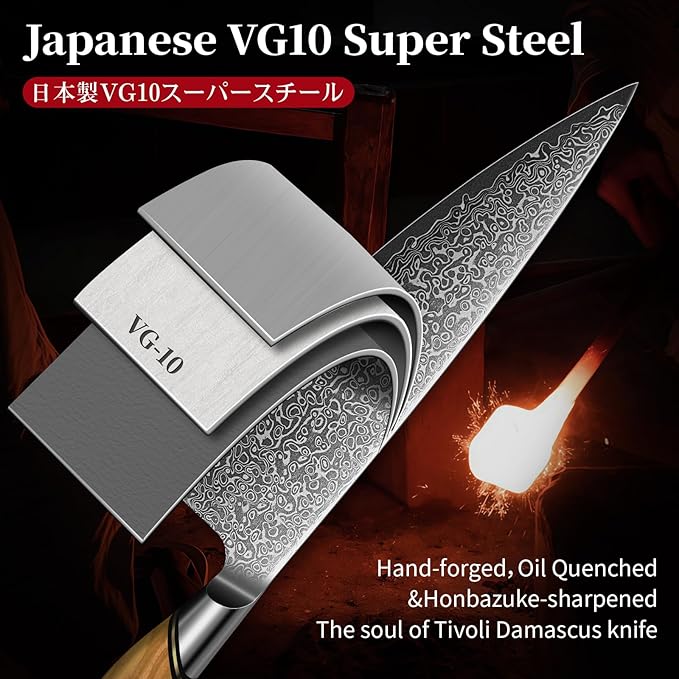 TIVOLI Damascus Chef Knife ??Japanese VG-10 Professional Kitchen Knife for Meat and Vegetables with Ergonomic Olive Wood Handle, Gift Box Included, Ideal Gift for Dad & Mom