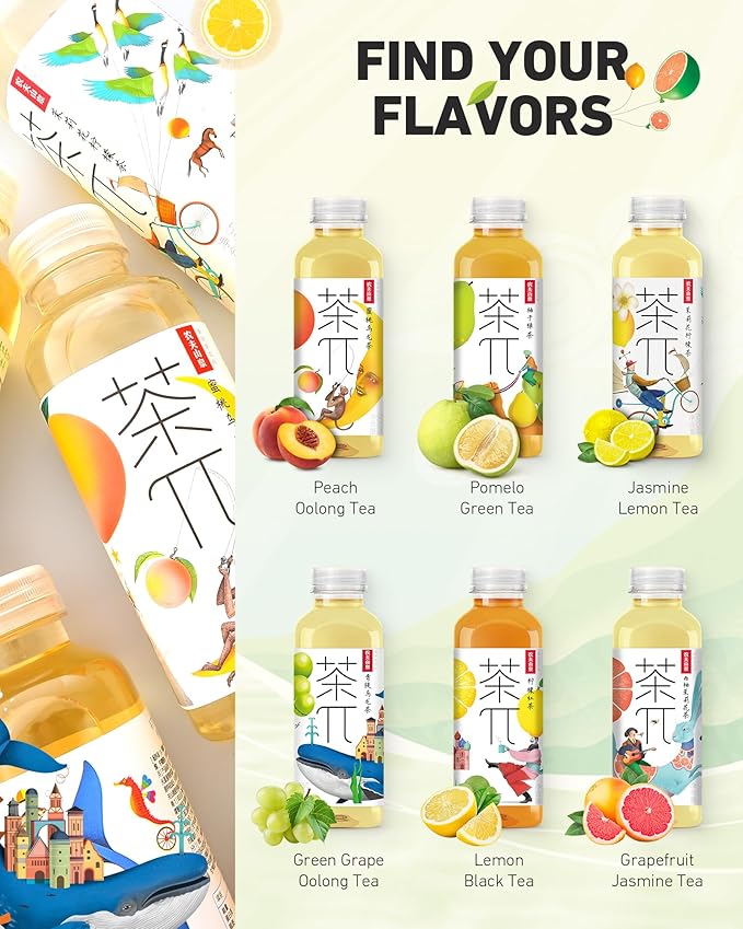 Tea PI Iced Tea ?밓asmine Green Tea, Lemon Sweet Iced Fruit Tea Bottles, Real Juice, -16.9 fl oz, 500mL, 15 Pack