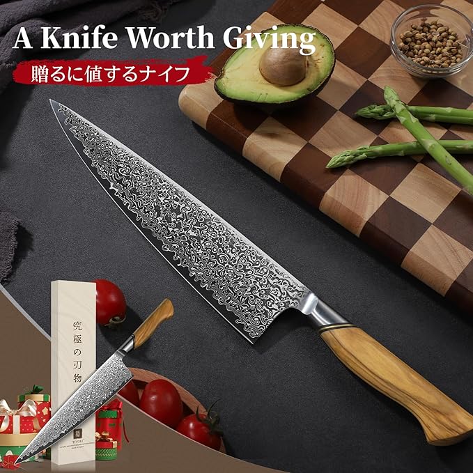 TIVOLI Japanese Gyuto Knife 10 Inch??VG-10 Damascus Chef Knife with Razor Sharp Blade and Ergonomic Olive Wood Handle, Ideal for Meat, Vegetables & Daily Cooking