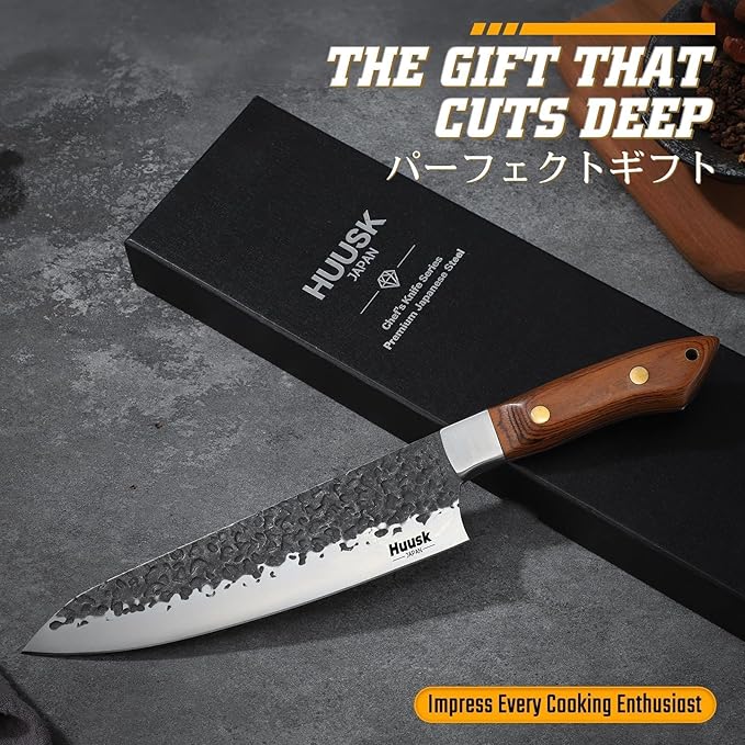Huusk Japanese Chef Knife 8 inch, Hand Forged Kitchen Knives with Ergonomic Full Tang Handle, High Carbon Steel Cooking Knife for Home Kitchen, BBQ, Camping, Christmas Gifts for Man