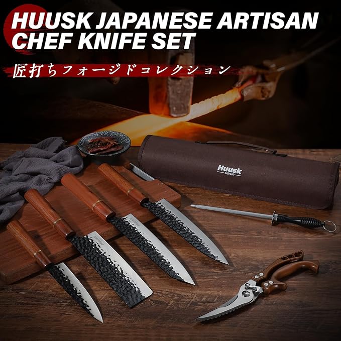 Huusk Japanese Knife Set 6pcs with Covers - Professional Chef Knife Set with Bag & Sharpener, High Carbon Steel Forged Knives Sets with Scissors, Japanese Kitchen Knives Sets, Christmas Gifts for Men