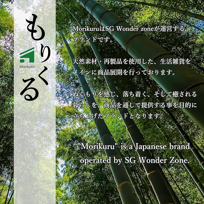 Bamboo Turner 10 in (255mm), Smoked Bamboo, Kitchen Utensils, Lightweight Flipper, Susutake, Made in Japan